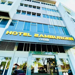 Hotel Zamburger Cheese